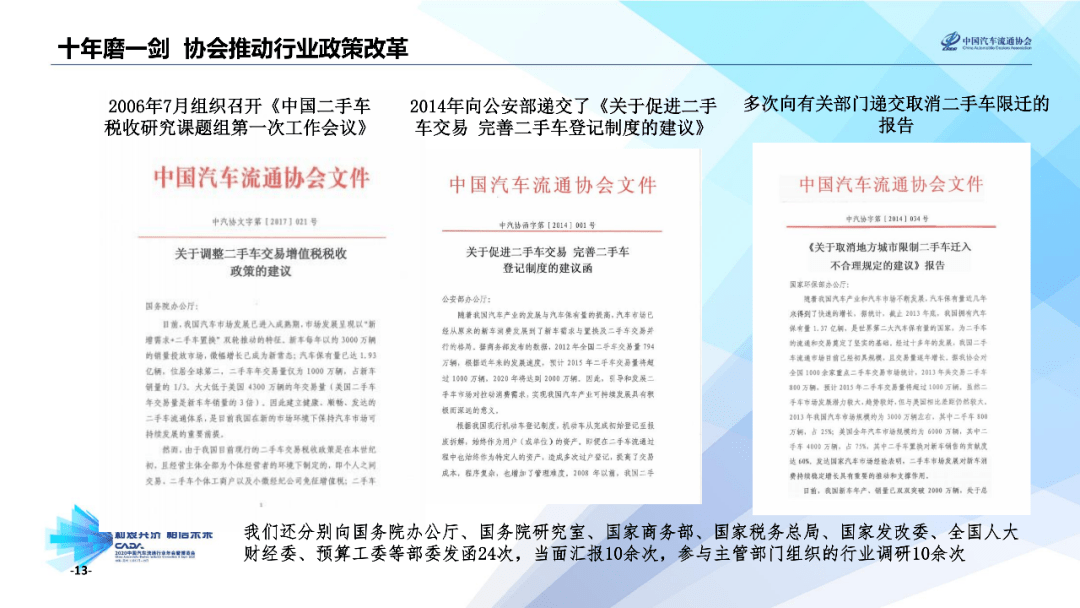 2024年正版资料免费大全功能介绍,迎接未来，探索2024正版资料免费大全功能介绍