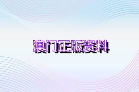 火红 第3页