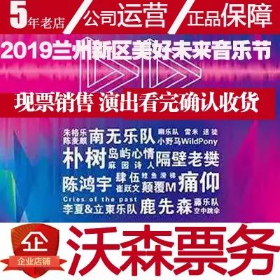 2024年新奥门管家婆资料先峰,探索未来之门，揭秘新澳门管家婆资料先锋在2024年的新篇章