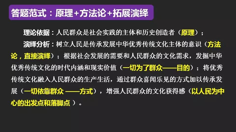 澳门平特一肖100最准一肖必中,澳门平特一肖，揭秘最准的预测与一肖必中的秘密