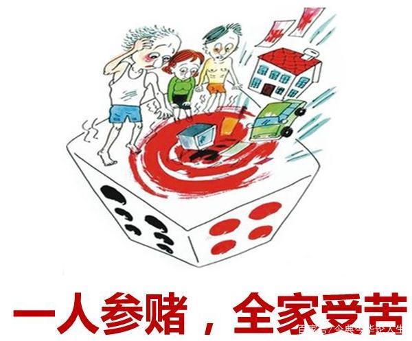 2024年新澳天天开彩最新资料,警惕网络赌博陷阱，关于新澳天天开彩的警示与探讨