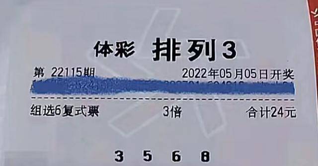 今天澳门六开彩开奖+结果2024,澳门六开彩开奖，探索今日的开奖奇迹与预测未来的可能性（2024年展望）