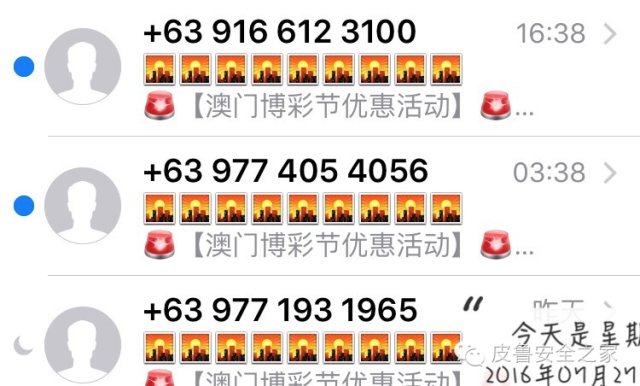 今晚必中一码一肖澳门准确9995,今晚必中一码一肖澳门准确9995，揭秘彩票预测真相