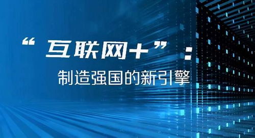 澳门六开奖结果2024开奖记录今晚直播视频,澳门六开奖结果2024开奖记录今晚直播视频，探索与解析