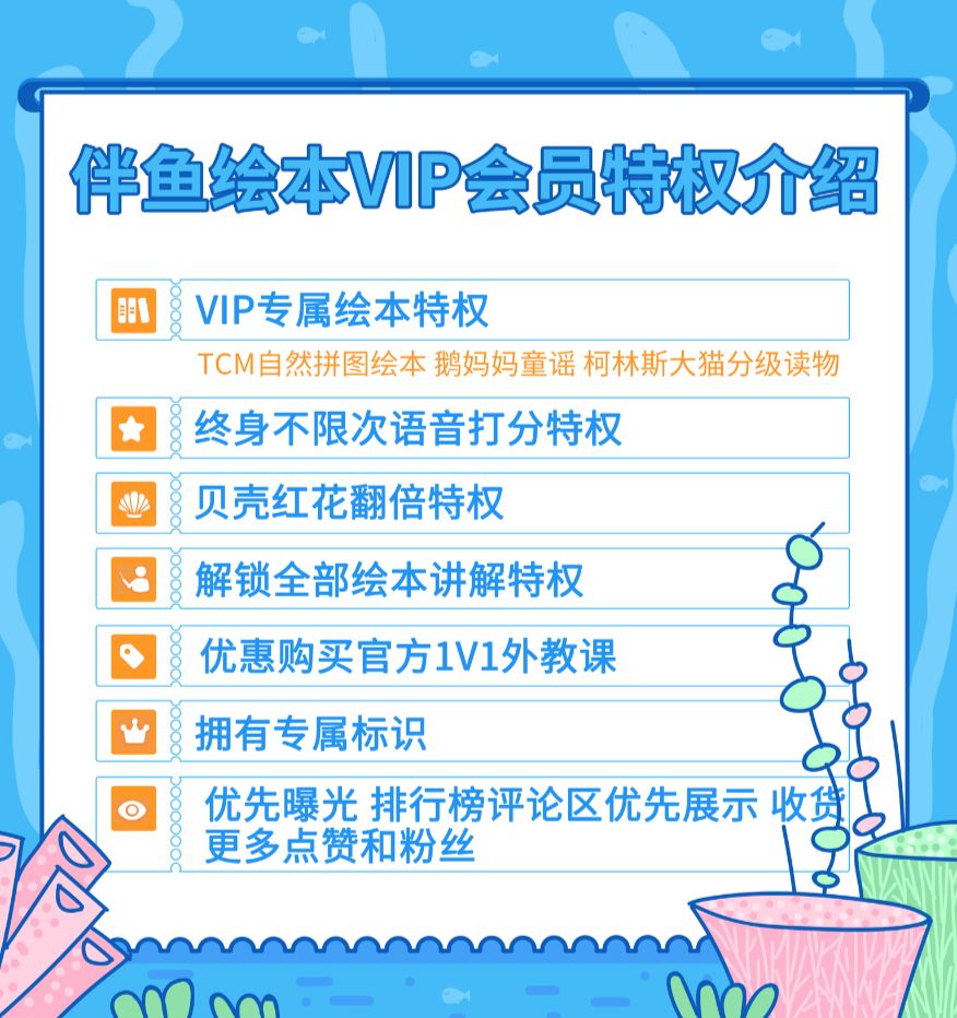 正版免费资料大全全年,正版免费资料大全全年，助力个人与企业的学习与成长