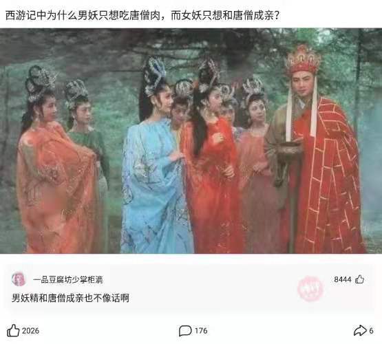 黄大仙精准资料大全1,黄大仙精准资料大全一，神秘的预言与智慧的传承