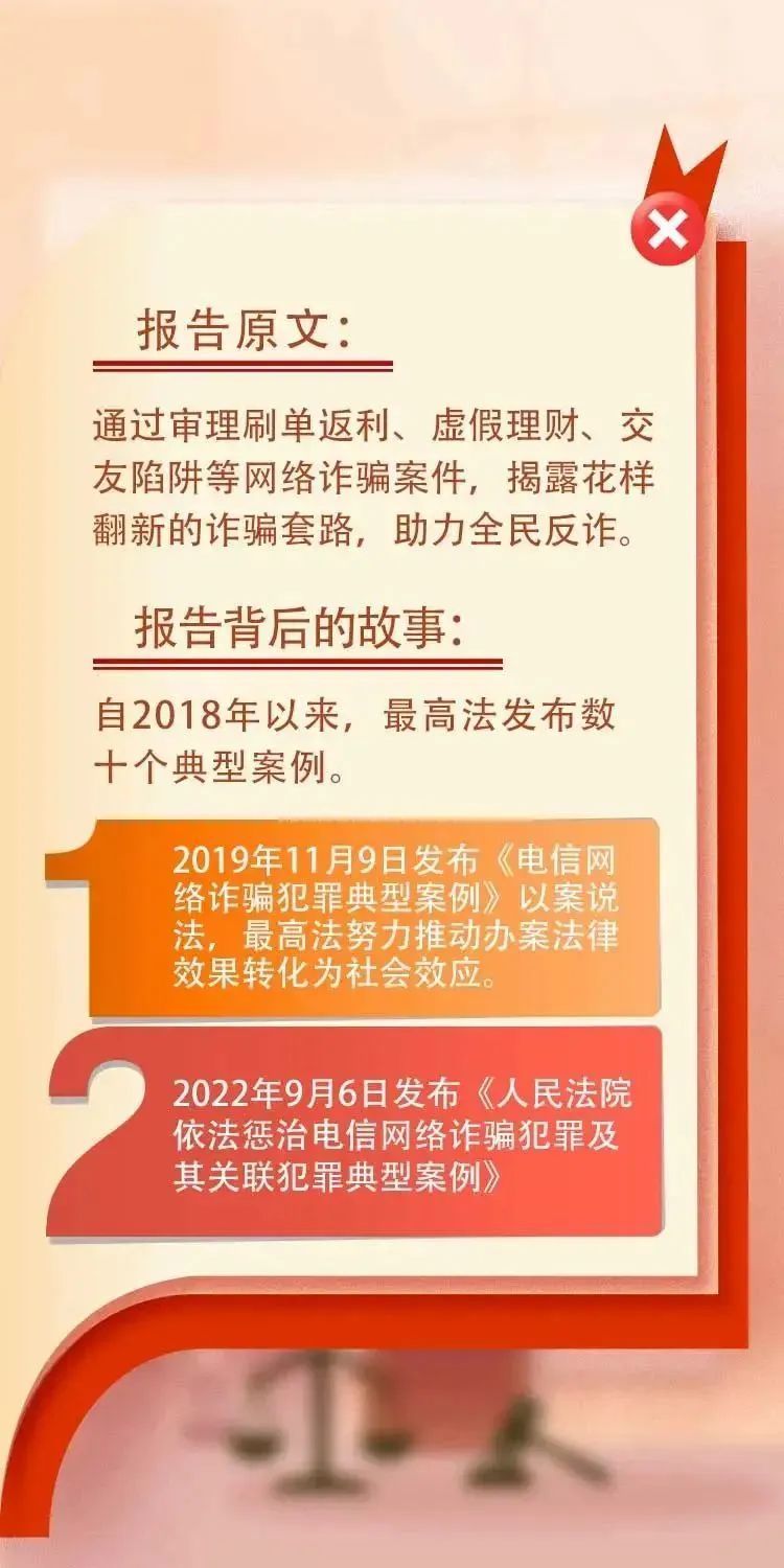 7777788888管家婆老家,管家婆的故乡，数字背后的故事与情感