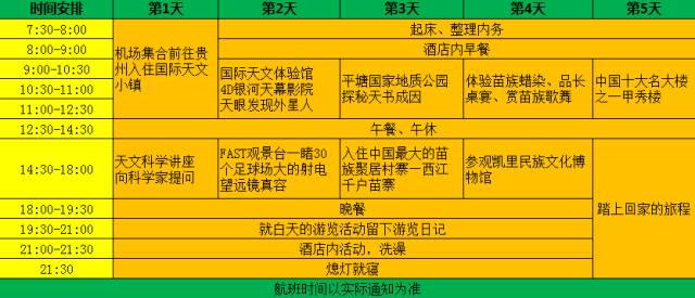 2025年香港港六 彩开奖号码,探索未来彩票奥秘，香港港六开奖号码预测（2025年展望）