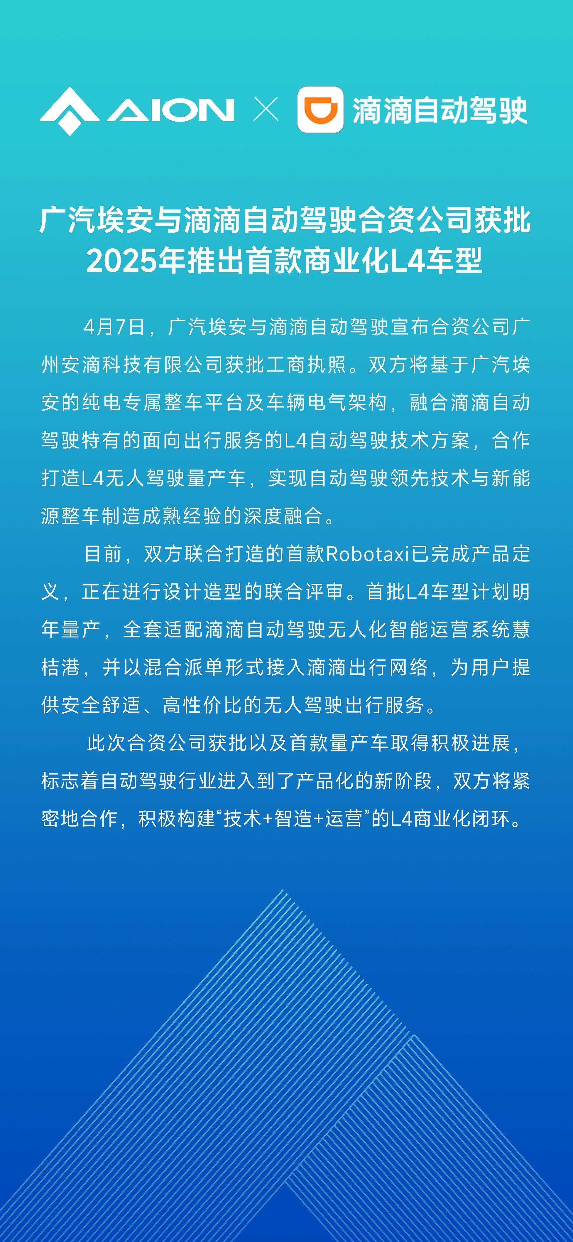 2025澳门正版免费码资料,澳门正版免费码资料与犯罪问题探讨