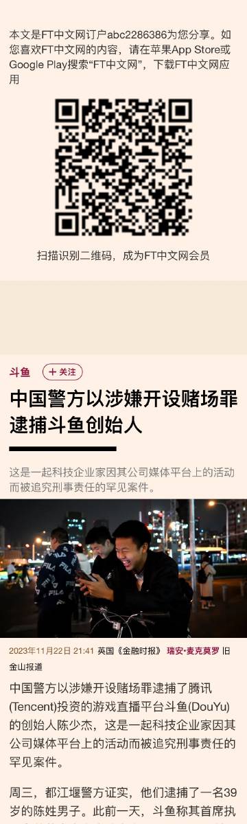 澳门一码一码100准确官方,澳门一码一码100准确官方，揭示真相与警惕违法犯罪