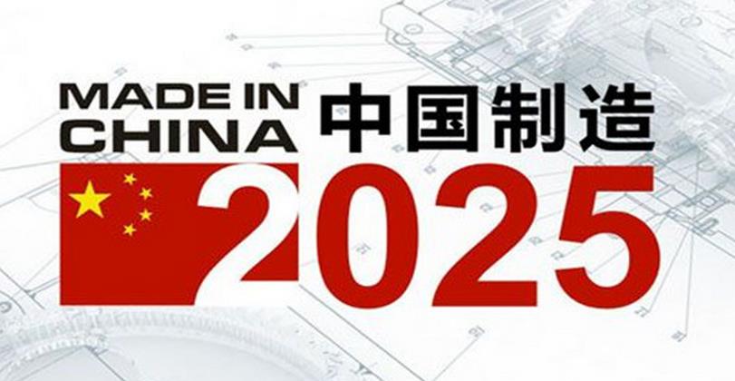 2025新奥精准资料免费大全, 2025新奥精准资料免费大全，探索与获取