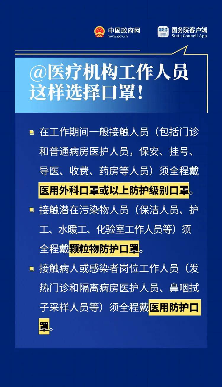 澳门新三码必中一免费,澳门新三码必中一免费，一个关于犯罪与法律的话题探讨