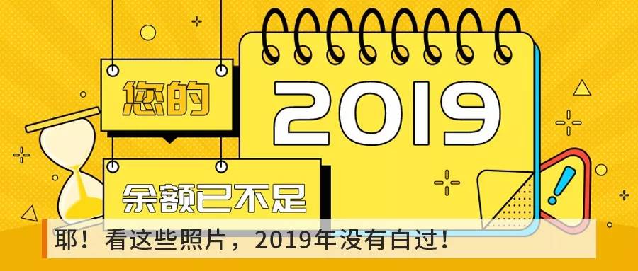 2025年1月22日 第30页