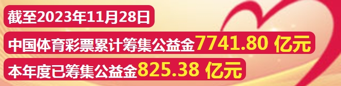 2025年一肖一码一中,探索未来彩票之路，2025年一肖一码一中