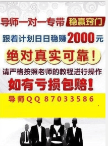 今晚澳门天天开彩免费,警惕网络诈骗，今晚澳门天天开彩并非免费活动