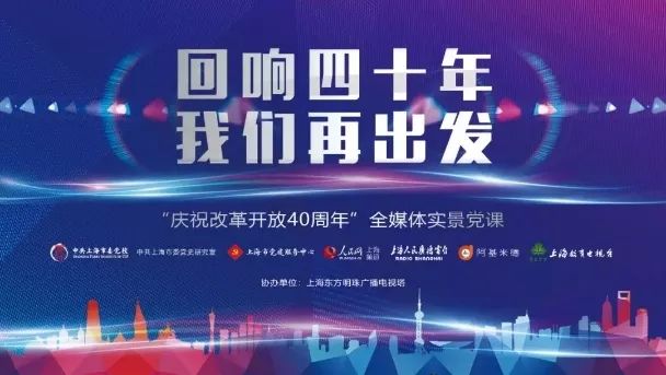 2025新奥门正版资料,探索新澳门，2025正版资料的独特魅力与机遇