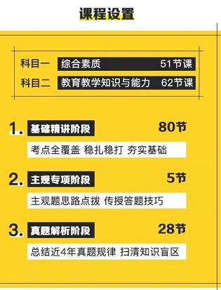 正版资料全年资料查询,正版资料全年资料查询，一站式解决方案助力高效学习