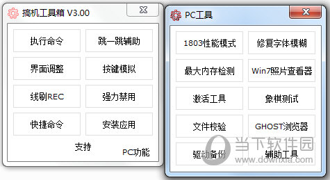 2025年奥门今晚开奖结果查询,2025年澳门今晚开奖结果查询——探索彩票的未来之路