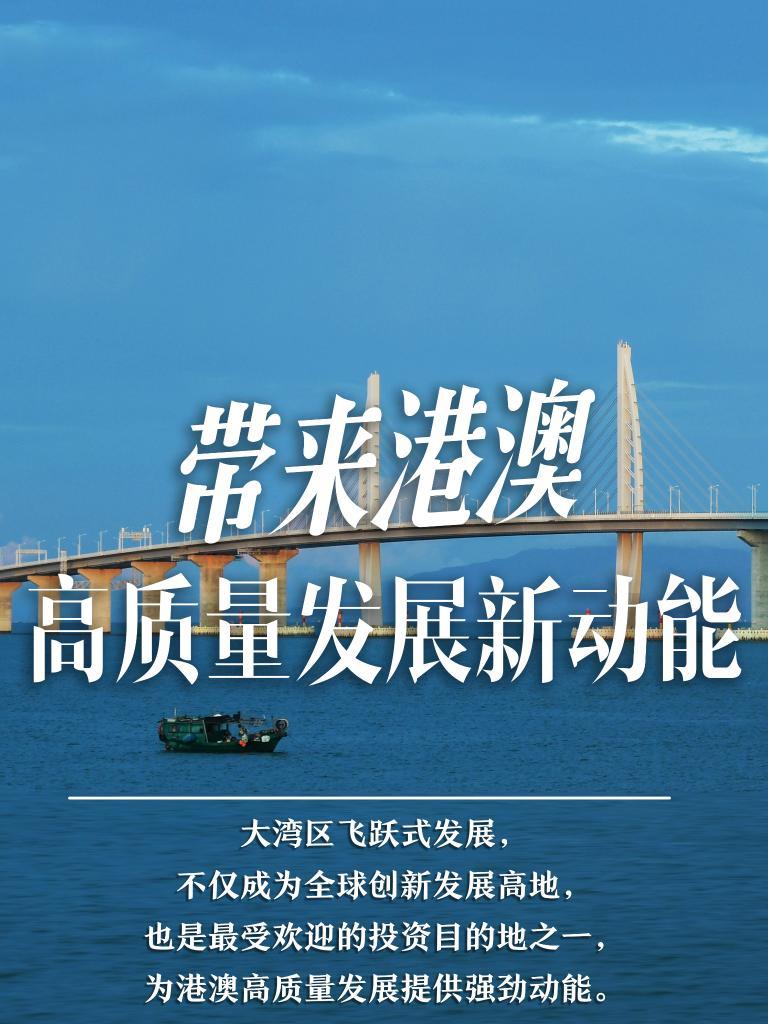 2025新澳门今天晚上开什么生肖,澳门作为一个充满活力和魅力的城市，一直以来都是人们关注的焦点之一。随着时间的推移，越来越多的人开始关注澳门未来的发展趋势和变化。特别是在生肖文化方面，澳门也有着独特的传统和文化氛围。本文将探讨关于澳门未来生肖文化的发展，以及今晚澳门开什么生肖的问题。