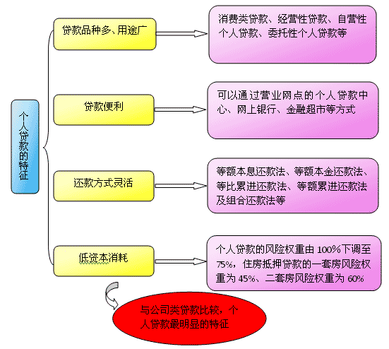 管家婆一笑一马100正确,管家婆一笑一马，100%正确的管理之道