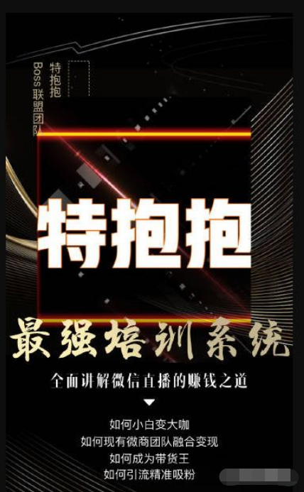 2025今晚澳门开特马,探索未来之门，2025今晚澳门开特马现象深度解析