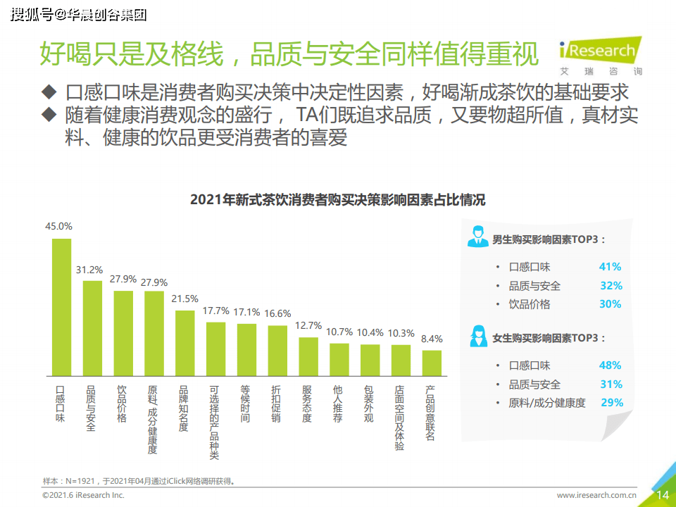 新澳资料免费长期公开吗,新澳资料免费长期公开的可能性探讨