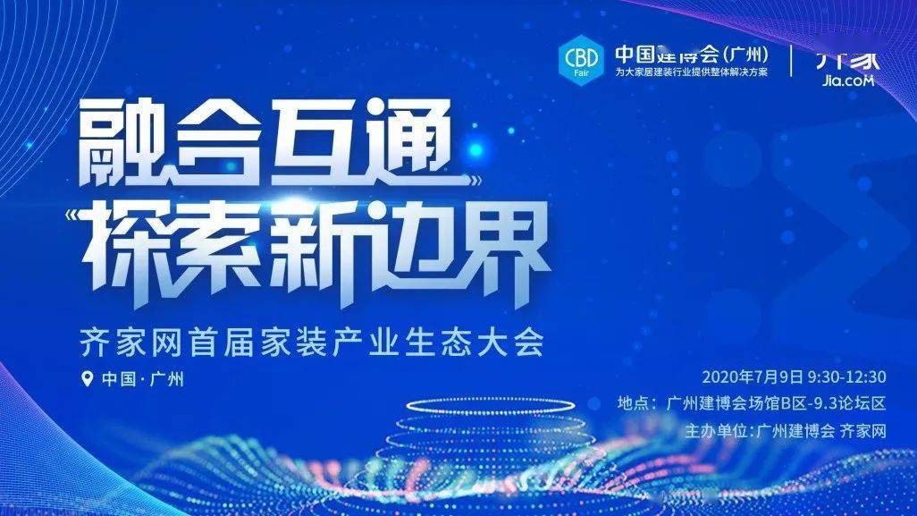 2025年港彩开奖结果,探索未来港彩开奖结果，2025年的神秘面纱揭晓