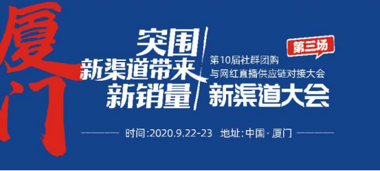 新奥的内部资料精准大全,新奥的内部资料精准大全，揭秘企业成功的秘密武器