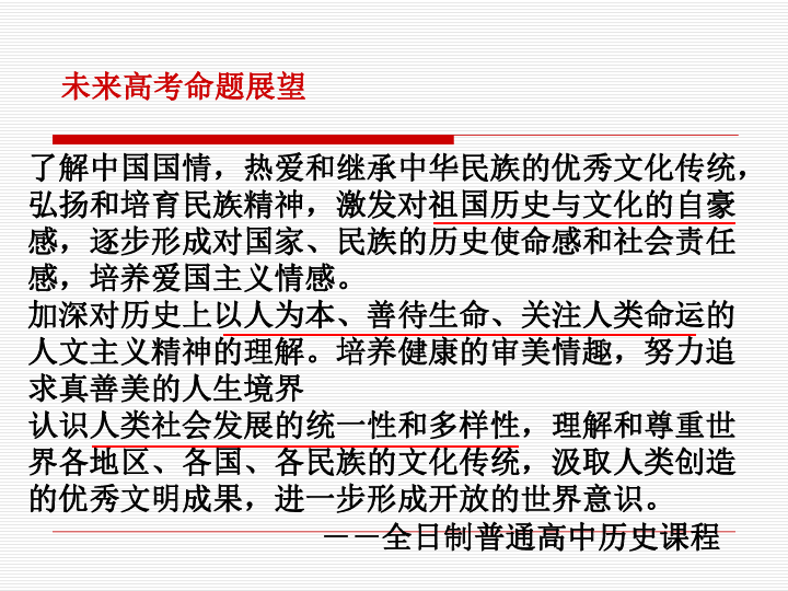 2025新澳免费资料成语平特,探索2025新澳免费资料成语平特的奥秘