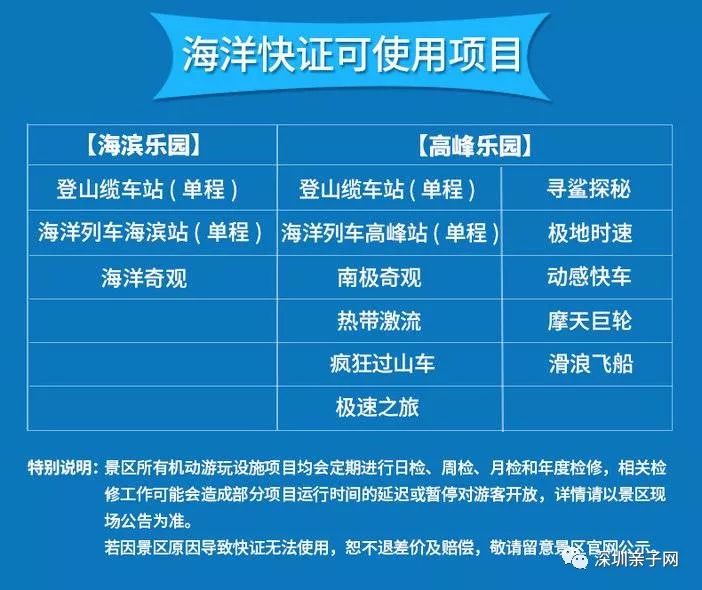 2025今晚香港开特马开什么六期,香港彩票六期预测，探索未来的幸运之门（2023年视角）