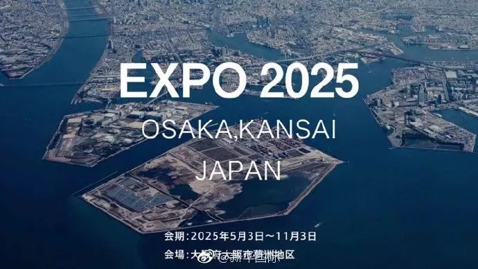 2025年今晚澳门开特马,探索未来的澳门特马世界，2025年的独特魅力与机遇