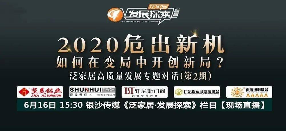 2025新奥门正版资料免费提拱,探索未来之门，关于新澳门正版资料的免费共享与启示（关键词，新澳门正版资料、免费提拱）