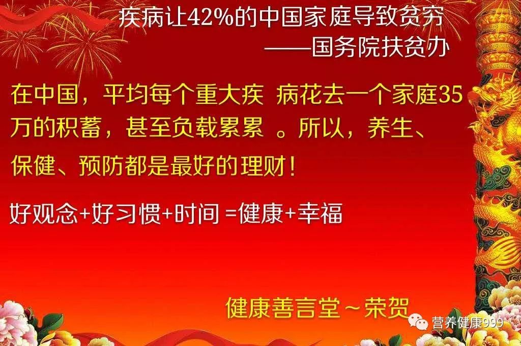 澳门版管家婆一句话,澳门版管家婆的智慧箴言，一句话领悟管理之道