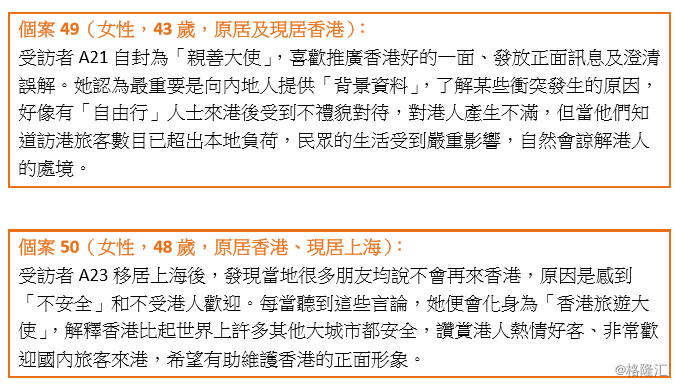 香港一码一肖100准吗,关于香港一码一肖的准确性与真实性探讨