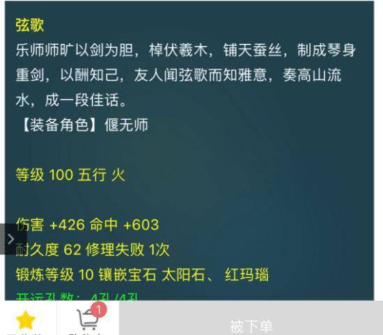 最准一肖100%中一奖,揭秘最准一肖，揭秘中奖秘密，实现财富梦想！