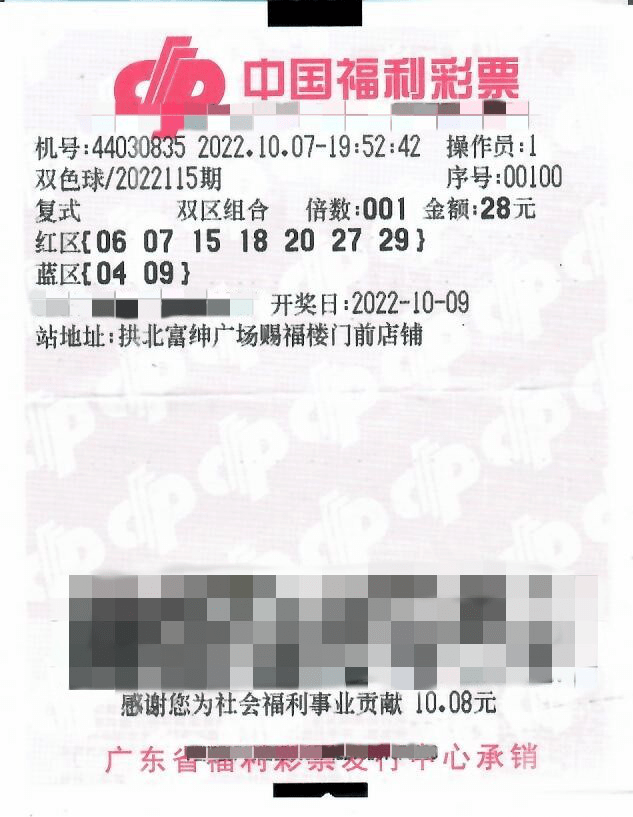 今天澳门六开彩开奖+结果2025,澳门六开彩开奖，探索今日结果，展望未来彩票梦想（2025年观察）